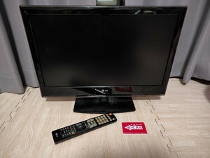 【液晶テレビ22 】 LG LED LCD 22インチカラーテレビ 22LV2500　2012年製　本体＋純正リモコン＋B-CASカード