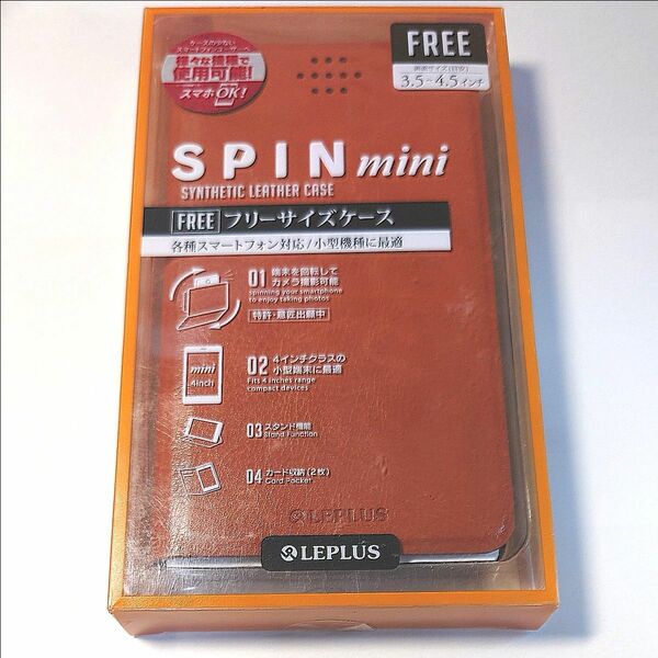LEPLUS スマホケース 汎用PUレザーケース 「SPIN mini (スピン ミニ)」 キャメル
