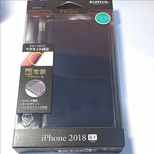 iPhone XR用 6.1インチ 薄型PUレザーフラップケース PRIME ネイビー LP-IPMLPNV