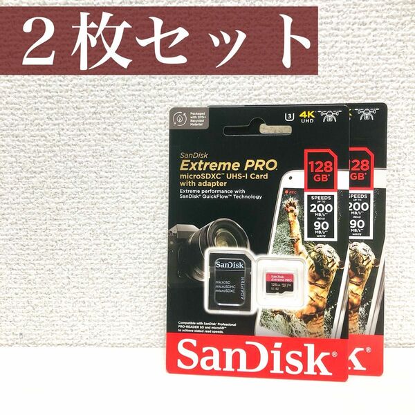 【新品・未開封】２枚セット SanDisk microSDカード Extreme Pro 128G SDXC サンディスク 4K 