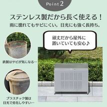 ゴミ箱 屋外 カラス除け 組立式 RARE count ゴミステション 大きい シルバー カラス除け ゴミ荒らし防止 大型 ごみ収集ボックス 庭用_画像5