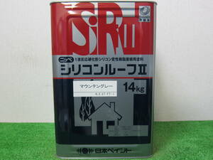 在庫数(9) 屋根用塗料 マウンテングレー つや有り 日本ペイント ニッペシリコンルーフⅡ 14kg