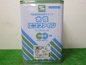 在庫数(1) 水性塗料 ベージュ色(25-75C) つや消し SK化研 水性エコファイン 16kg