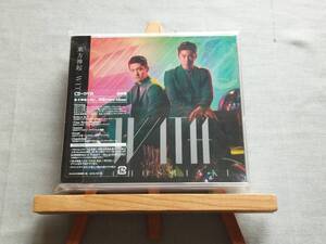 4224a 即決有 中古CD+DVD 初回限定盤B 帯付き 東方神起 『With』 ユノ チャンミン ジャケカ無し 盤ジャケ美品