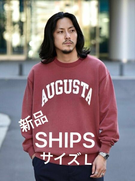 [新品] SHIPS別注HEAR MY NAME: カレッジロゴ スウェット L