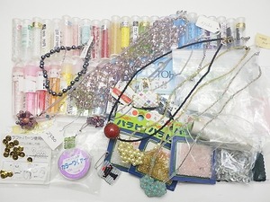 ★ビーズ スパンコール ワイヤー など材料と アクセサリー など作品 まとめ★ G56 ビーズ作家さんの引退品