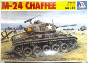 イタレリ（ITALERI）1/35スケール アメリカ陸軍軽戦車 M-24 チャーフィー （U. S. ARMY M-24 “CHAFFEE”） ファクトリーシールド未開封！