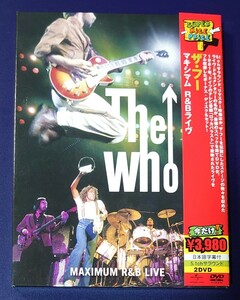 The Who ザ・フー マキシマムR&Bライブ Thirty Years Of Maximum R&B 2枚組DVD Pete Townshend Roger Daltrey