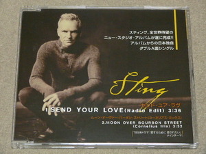 STING / SEND YOUR LOVE // CDS promo スティング コーネリアス