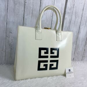 GIVENCHY ジバンシー　バッグ　ハンドバッグ　レザー　ホワイト　ヴィンテージバッグ