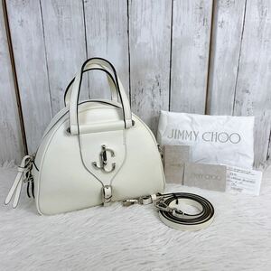 JIMMY CHOO ジミーチュウ ヴァレンヌ ボーリン　ミニ2wayバッグ レザー　保存袋付き