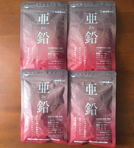 【送料込・同梱可】 亜鉛15mg 約12か月分 計360粒 クロム30μg セレン23μg カプセルタイプ 90粒×4袋 サプリメント 新品未開封