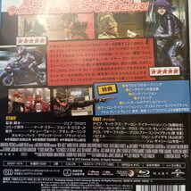 【同梱可】 Blu-ray Kick-Ass 2 / キック・ アス ジャスティス・ フォーエバー ☆クロエ・グレース・モレッツ ☆ジム・キャリー_画像3