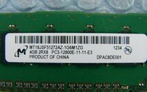 fj8 240pin DDR3 1600 PC3-12800E 4GB ECC Micron hp 662609-571_画像2