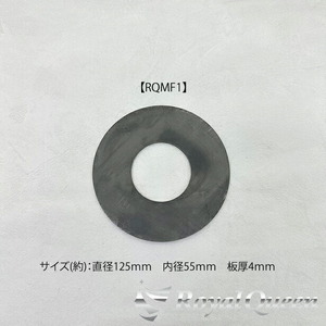 【スチール製 マフラータイコ補強板 極厚約4ｍｍ 単発 TD等に】マニ割・ダブルマフラー【RQMFS1】