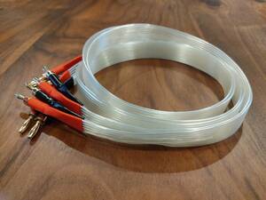 XG height resolution speaker cable 1.5m high-end pair NORDOST Valhalla Spec new goods unused 