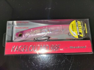 Megabass　メガバス　KAGELOU　カゲロウ　MD 98F　GP PINK BACK　ピンクバック　新品未使用未開封品　