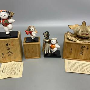 加賀 獅子舞い 1点 加賀人形 3点 計４点まとめてセット 中古保管品 / 現状品 並品 縁起物 置物 郷土玩具 金沢【0201k-8】の画像1