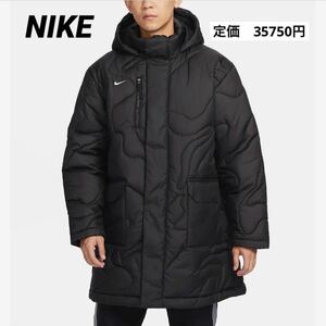 ナイキ　XL NIKE　レペル　サイドライン サッカージャケット　ベンチコート【FB6337-010】