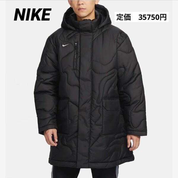 ナイキ　L NIKE　レペル　サイドライン サッカージャケット　ベンチコート【FB6337-010】