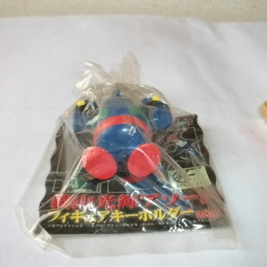 非売品 未使用品 バンプレスト 1998 横山光輝 鉄人２８号 アソードフイギュア キーホルダーの画像6