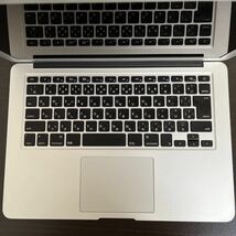 409 訳アリ MacBook Air 13インチ 2017年モデル_画像4