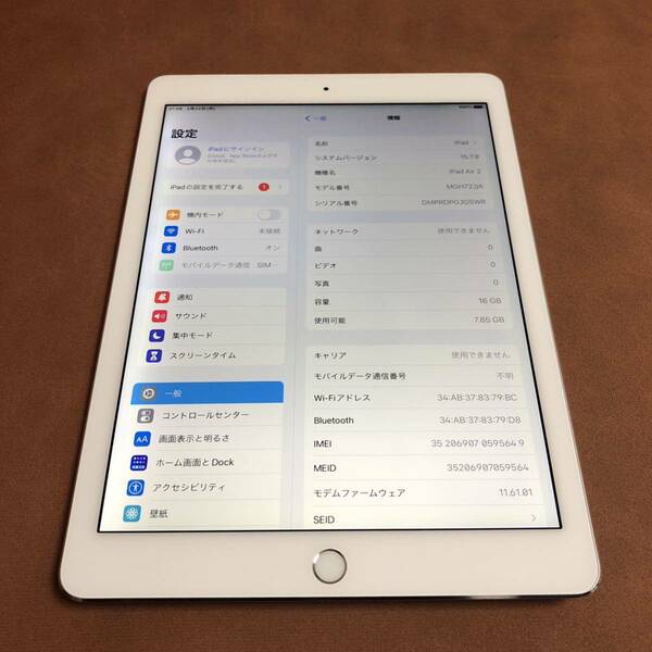 5580 美品 iPad Air2 第2世代 16GB au A1567