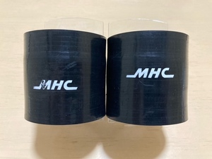 定形外発送可 MHC シリコンホース シリコンジョイント ブラック 70mm 70φ 2個 インタークーラー インテークパイプ パイピング等