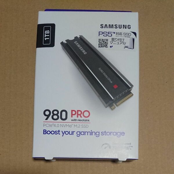 PS5対応 Samsung SSD 980 PRO with Heatsink 1TB