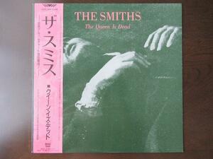 ● The Smiths ザ・ スミス　LP レコード 「 The Queen Is Dead 」　国内盤 帯有り
