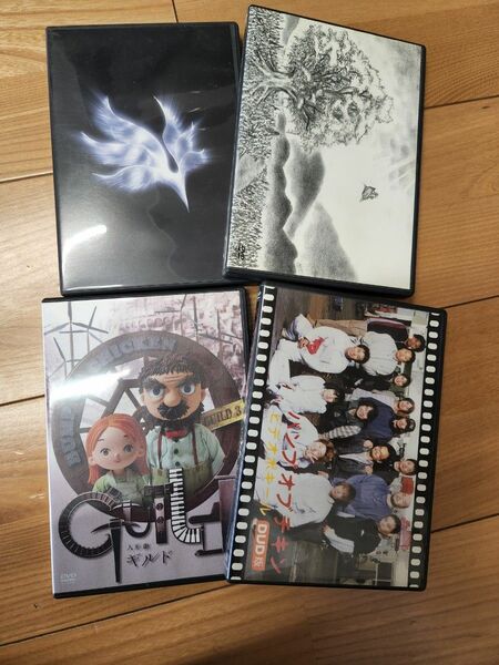 【BUMP OF CHICKEN】DVD４枚セット