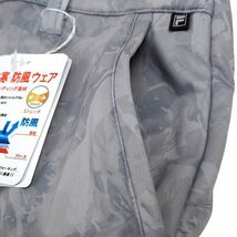 P999 新品 FILA GOLF フィラ ゴルフ 3層ボンディング ストレッチ テーパード パンツ 裏地フリース Dカン グラフィック迷彩 L グレー_画像5