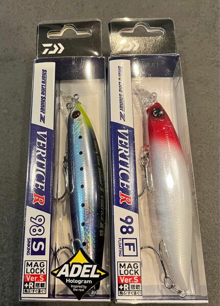 ダイワ ショアラインシャイナーZ バーティスR 98S.F 新品2本セット ☆特売品☆ No.135