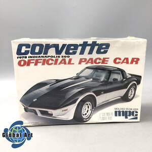 ★E01107【未開封品】mpc/プラモデル/コルベット/1978 インディアナポリス 500/OFFICIAL PACE CAR/1/25スケール