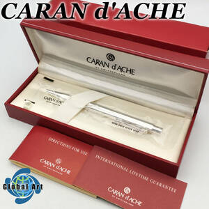 ★E01274【内袋未開封品】CARAN d'ACHE カランダッシュ/ボールペン/エクリドール/ノック式/シルバー/箱付