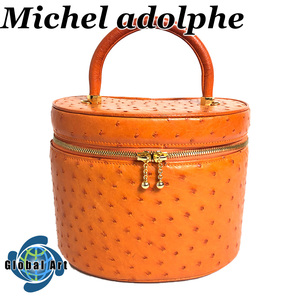 ●2D202【美品】MICHEL Adolphe ミッシェルアドルフ/オーストリッチ/ハンドバッグ/バニティ/ポーチ/小物入/レザー/ゴールド金具/オレンジ