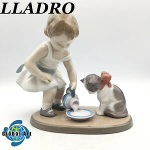 ★E02069【未使用保管品】LLADRO リヤドロ/フィギュリン/召し上がれ/猫/少女/高さ 約16.5㎝