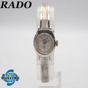 え02112【金無垢 585 K14WG 総重量 約18.0g】RADO ラドー/エルフ/手巻き/レディース腕時計/文字盤 シルバー