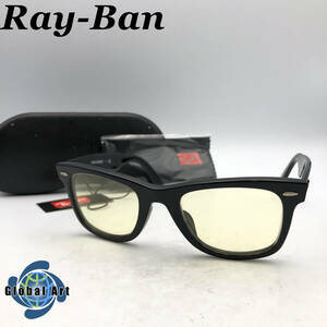 ★E02038/Ray-Ban レイバン/サングラス/WAYFARER ウェイファーラー/RB5121F 2000/50□22 150/ケース付