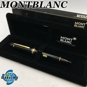 ★E02093/MONTBLANC モンブラン/万年筆/マイスターシュテュック №149/ペン先 4810 14K 585/ブラック×ゴールド/箱・ケース付