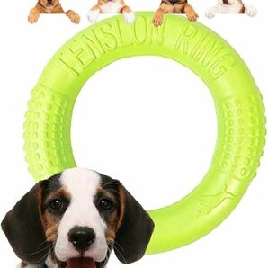 犬用噛おもちゃ 投げるおもちゃ 犬用おもちゃ 耐久性犬用おもちゃ 浮く 犬用投げる 噛むおもちゃ