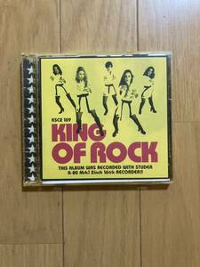 ◯《帯無》【真心ブラザーズ】『KING OF ROCK』CD