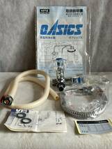 KITZ 浄水器 OASICS OAS2S-T-1/付き OASC-2カートリッジ【未使用】_画像5