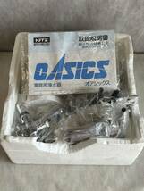 KITZ 浄水器 OASICS OAS2S-T-1/付き OASC-2カートリッジ【未使用】_画像8