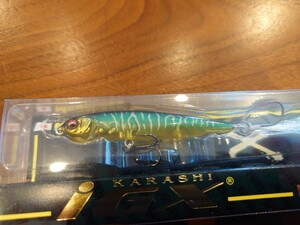 Megabass