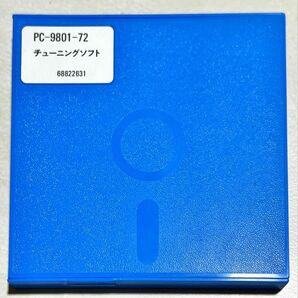 珍品 PC-9801-72 ビデオボード付属チューニングソフト
