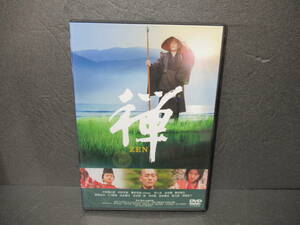 禅 ZEN [DVD]　　2/1505