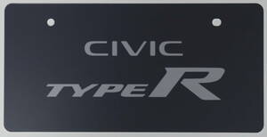 ■ホンダ CIVIC TYPE R (FL5) マスコットナンバープレート シビック タイプＲ＜非売品＞