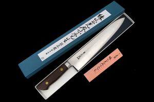 極美品｜正本総本店 牛刀包丁 240mm 鍔付き柄 箱付 λA6810-2L2C