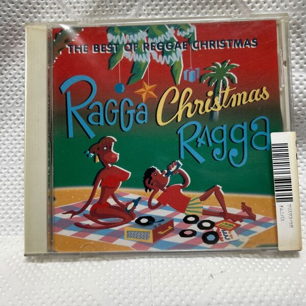 【RaGGa Christmas RAgga】